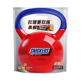 士力架 花生夹心巧克力 340g/袋