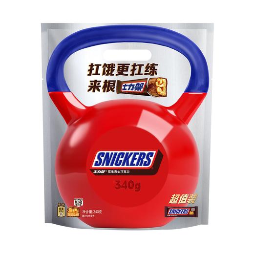 士力架 花生夹心巧克力 340g/袋 商品图0