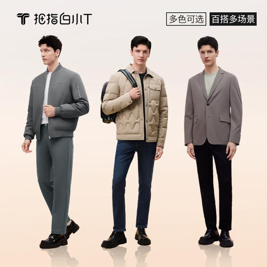 拇指白小T热力加绒长袖T恤-男款 商品图13