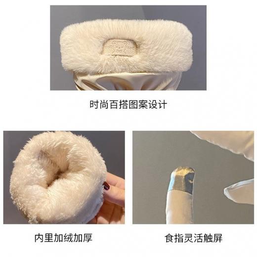 【蓄热保暖❗️可触屏防风防水手套】舒适亲肤，举手投足散发慵懒随性气息！冬季女学生加厚棉骑车防寒防风加绒滑雪手套 商品图3