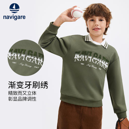 【纳维凯尔】【加绒】【140-175】意大利小帆船复合摇粒绒男童卫衣 商品图3
