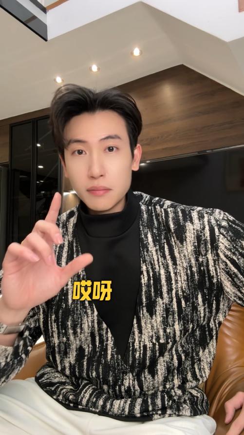 23167SDSA男士秋冬新款痞帅男装美式复古扎染撞色立领假两件卫衣百搭潮 商品图0