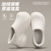 【百搭8cm增高防水❗️加绒保暖不掉毛】棉拖鞋女外穿防滑包跟家居保暖女款耐磨毛绒棉鞋冬天。hc 商品缩略图2