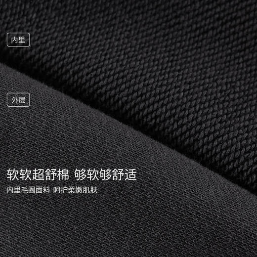 马克珍妮男童休闲校园软糯棒球服 宝宝外套2025年秋装新品551131 商品图3