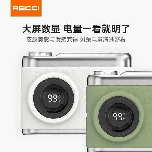 RECCI锐思【3C认证】【可上飞机】RPB-P66移动电源一万毫安小巧便携充电宝Type-C口通用 商品图2