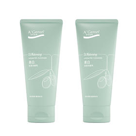 安安金纯橄榄油洁面乳(美白保湿)150G*2瓶