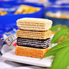 俄罗斯进口阿孔特牌多口味混合威化饼干598g 商品缩略图1