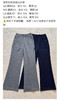 113-4 微喇毛呢抽绳运动裤 商品缩略图1