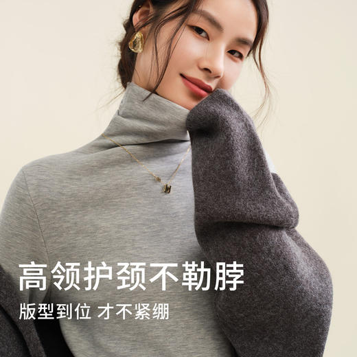 雀说 蚕丝羊毛高领打底衫内搭保暖加厚长袖T恤DRS4114 商品图0