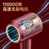 【清仓特惠159元】奥戈那高速吹风机 11万转速大风力急速干发！（一年内以换代修） 商品缩略图7