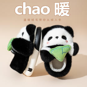 【敲可爱❗️锁温保暖】新款儿童棉拖鞋冬季卡通可爱女生毛绒立体兔子小童幼儿园包跟拖鞋。ja