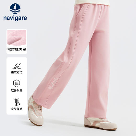 【纳维凯尔】【加绒】【140-170】意大利小帆船女童冬款加绒休闲裤 商品图2