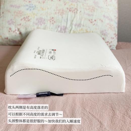 LAIHUIYOU来荟友人体工学慢回弹记忆枕 高透亲肤云感裸肌面料 加大加宽枕面 恒温零感记忆棉黄金慢回弹 温和支撑肩颈释放压力 商品图1