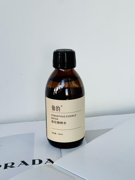 桂花精粹水 商品图3