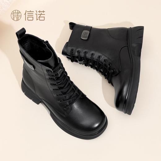 信诺真皮妈妈靴女英伦风马丁靴复古短靴2025冬季新款加绒保暖皮鞋5M317-18D 商品图8