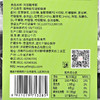 野风酥阿胶酸枣糕240g /1kg 山东济南特产伴手礼软糖糖果零食独立包装 商品缩略图4