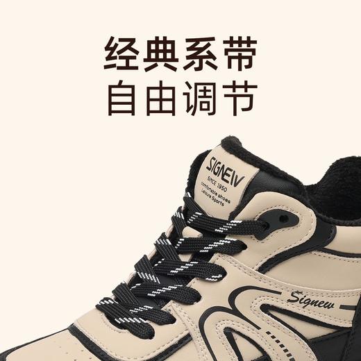 信诺厚底妈妈鞋中老年软底舒适休闲运动鞋女2025冬季新款加绒棉鞋X5M130-253D 商品图3