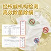 绿伞洗衣粉10斤大袋山茶花香香水香氛柔顺持久留香除菌新款 商品缩略图4