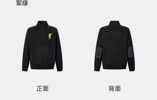 XY/POLOWALK半高领加绒针织拉链开衫秋冬季时尚外套男装 AD1W44230103  军绿色 商品图4