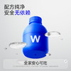 【快抱专属】万益蓝 WonderLab 小蓝瓶全能即食益生菌大人肠胃冻干粉 商品缩略图4