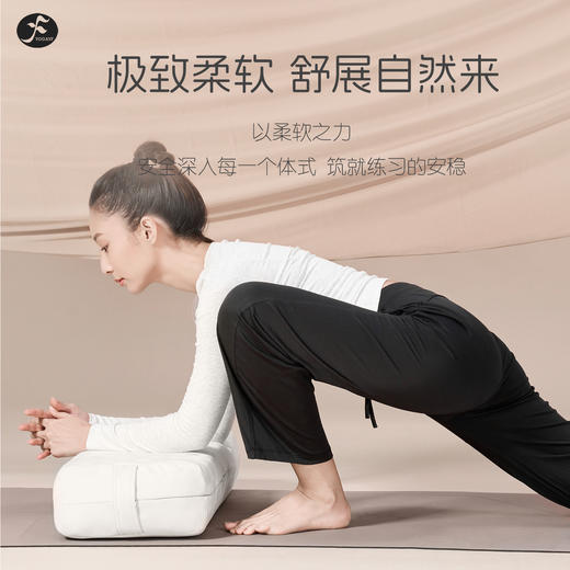 一梵瑜伽抱枕麂皮绒再生海绵长形枕抱枕  70x28x14cm/个 商品图1