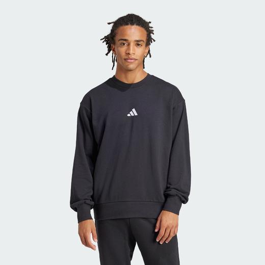 Adidas阿迪达斯ESSENTIALS FEELCOZY SWEATSHIRT 男子长袖圆领卫衣套头衫JE3837 商品图0