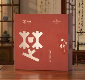 楚韵茶礼利川红（4克*48袋）/盒