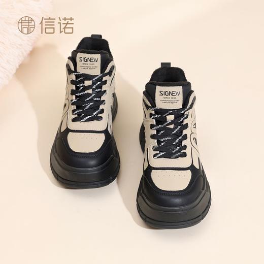 信诺厚底妈妈鞋中老年软底舒适休闲运动鞋女2025冬季新款加绒棉鞋X5M130-253D 商品图5