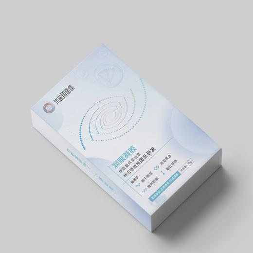 朱雀四面体润眼凝胶 商品图2