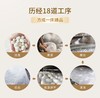 6F堂皇 独家周年庆提前购 鸿运家桑蚕丝春秋被  售完即止不补货 商品缩略图3