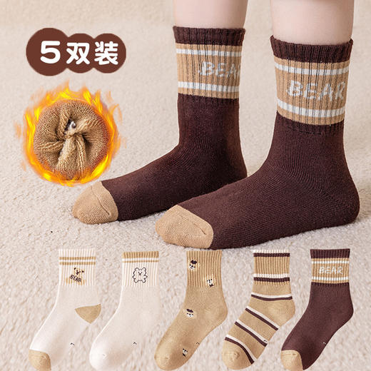 5双装【儿童毛圈袜】秋冬季加绒加厚保暖   宝宝地板袜  中筒毛巾袜潮 商品图7