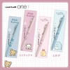 日本三菱UNI-ball ONE小浓芯限定轻松小熊角落生物0.38mm 商品缩略图0