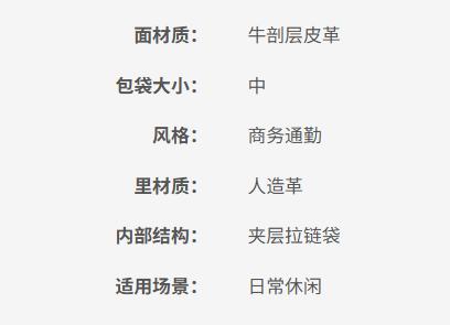 L19WHH8156OOOOWT Coup De Foudre 轻奢CDF专柜流行热销新款复古拼色女单肩百搭简约宽肩带小方包 商品图4