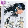 【中商原版】中国微博本土热门插画师插画年鉴 日文艺术原版 WEIBO NATIVE ILLUSTRATION 2 通常版 翔泳社 商品缩略图3