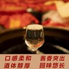 【源始5L桶装酒】 茅台镇纯粮食酒，入口柔顺不辣喉 商品缩略图3