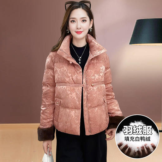 QYM BL871-Y优雅国风羽绒服复古印花外套 商品图0