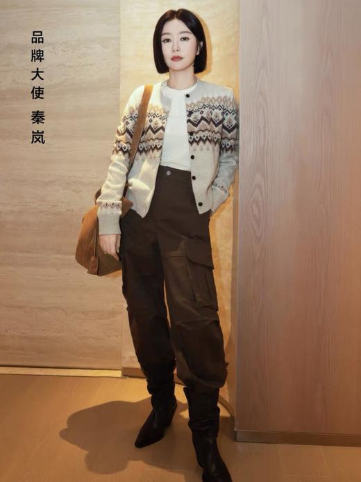 【秦岚同款】MO*费尔岛羊毛混纺毛衣开衫 商品图5