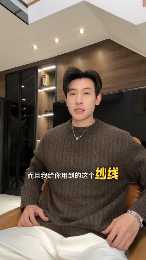 2161SDSA男士秋冬新款痞帅男装韩版简约纯色竖纹圆领毛衣慵懒风针织衫 商品图0