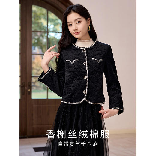  【年货节】熙世界优雅小香风棉衣女摩登酷帅短款夹棉外套 商品图1