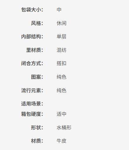 BO0103DOLLA0001M POP BAGPOP BAG女士牛皮荔枝纹双肩包 中号上26cm，宽12cm，高28cm，肩带长44～47cm 商品图6