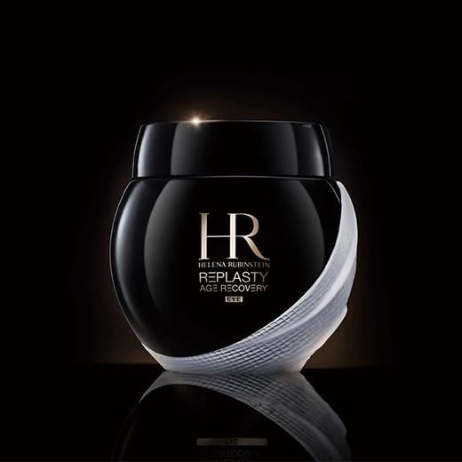 心选丨【保税仓】HR赫莲娜黑绷带眼霜15ml  合并订单不发货 商品图3