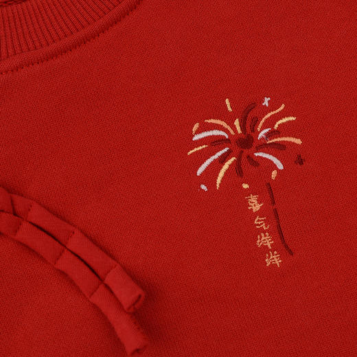 棉果果冬季新品新年款中国红喜庆节日氛围女童大毛圈中国风卫衣M522180225767 商品图3