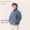 马克珍妮男童亲肤软糯摇粒绒外套2025年秋冬新款551377 商品缩略图0