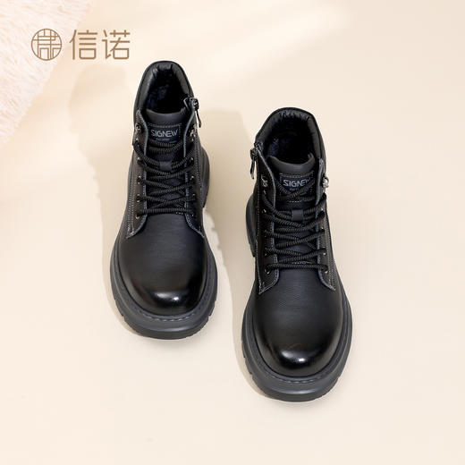 男士时尚高帮棉鞋加绒保暖皮鞋英伦风马丁靴真皮短靴2025冬季新款N5M063-237Z 商品图1