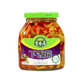 吉香居下饭菜（266g+赠40g）（6926896702108）