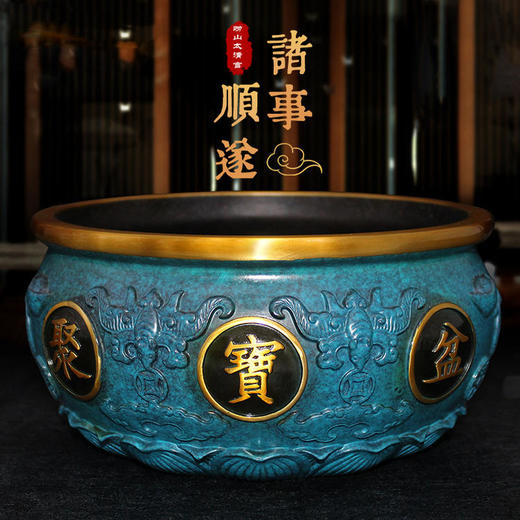 太清聚宝盆摆件 商品图0