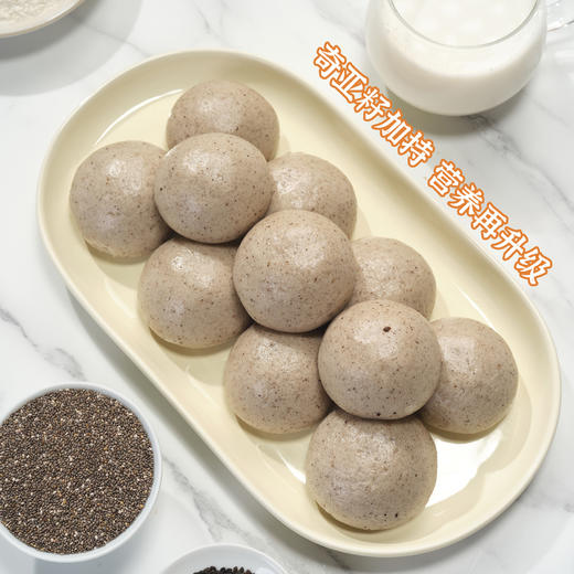 【票券】祐康金标510克奇亚籽麻蓉包*1包 商品图3