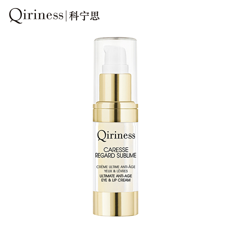 Qiriness科宁思金钻抗抚纹眼唇霜15ml