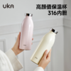 UKA 奶瓶保温杯大容量热水杯保温保冷 商品缩略图1