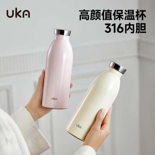 UKA 奶瓶保温杯大容量热水杯保温保冷 商品图1
